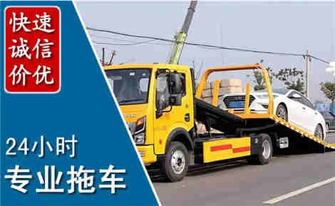 襄阳拖车救援场景与案例